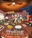 338 KB